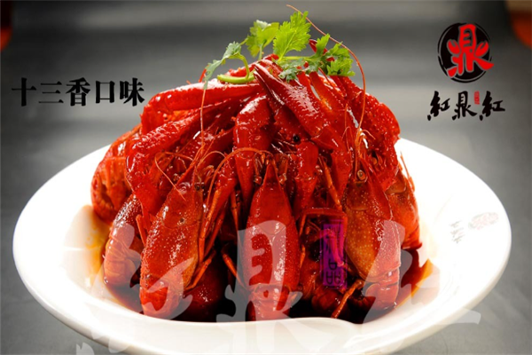 红鼎红私房小龙虾