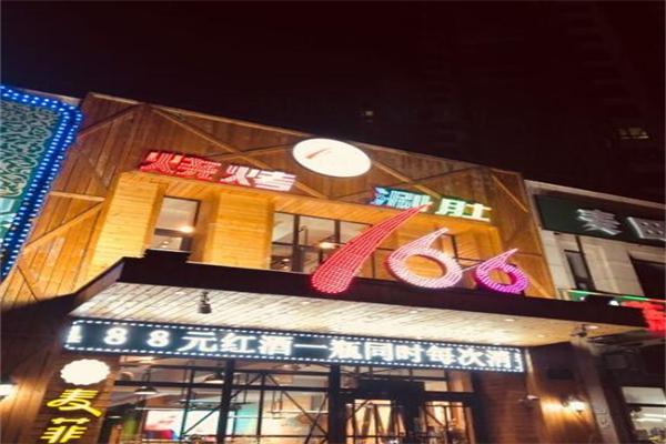 166烧烤涮肚
