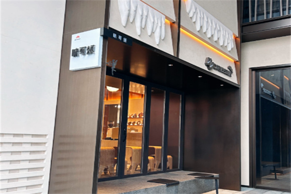 味可颂面包 味可颂面包