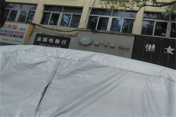 味可颂面包 味可颂面包