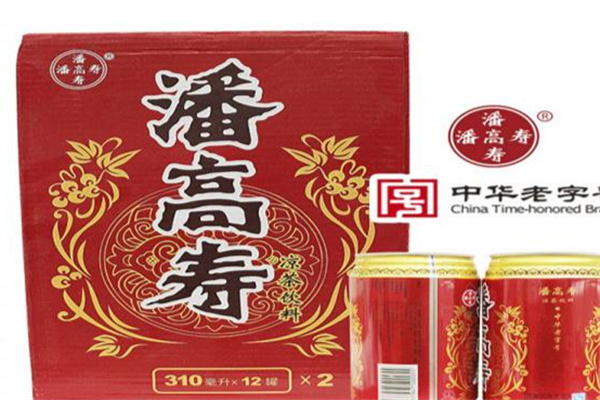 潘高寿凉茶加盟多少钱?收费实在，加盟安心靠谱