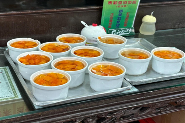 本草凉茶铺 本草凉茶铺