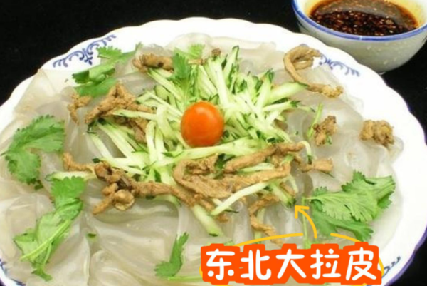 二郎龙虾毛蟹海鲜烧烤