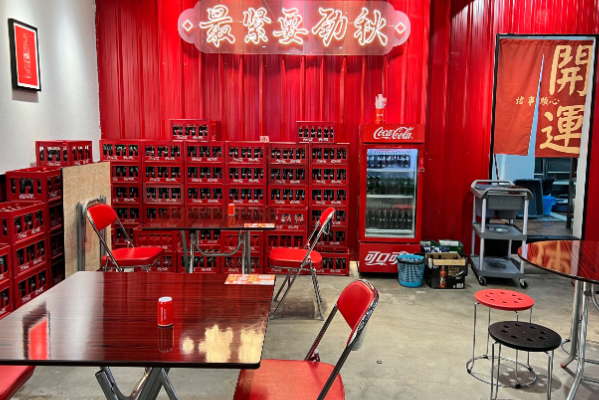 劲秋大排档·小炒烧烤 劲秋大排档·小炒烧烤