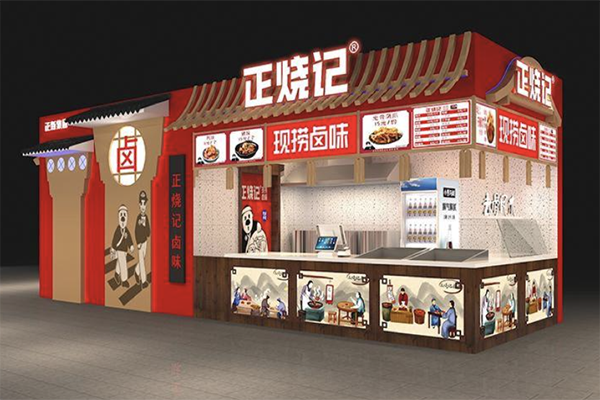 正烧记现捞卤味加盟店官网电话是多少？加盟市场前景广！