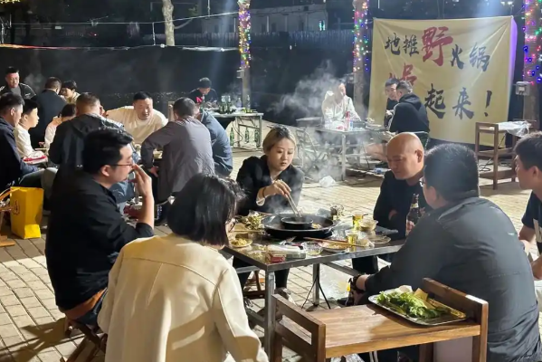 乐口鲜地摊烧烤·龙虾·火锅