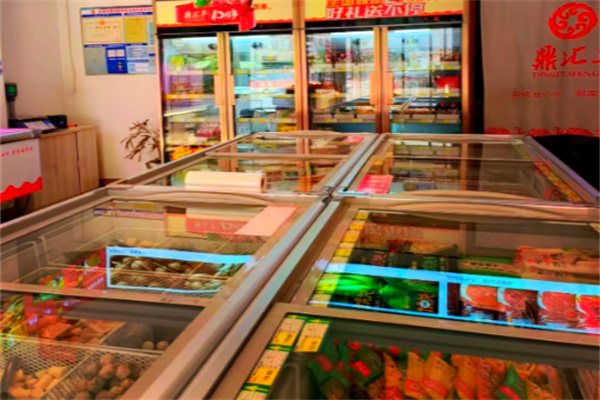 陆陆火锅食材超市