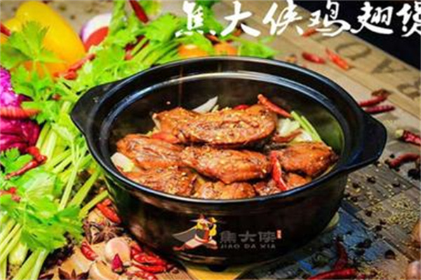 焦大侠鸡公煲