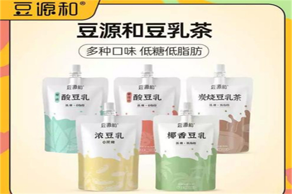 豆源和豆浆