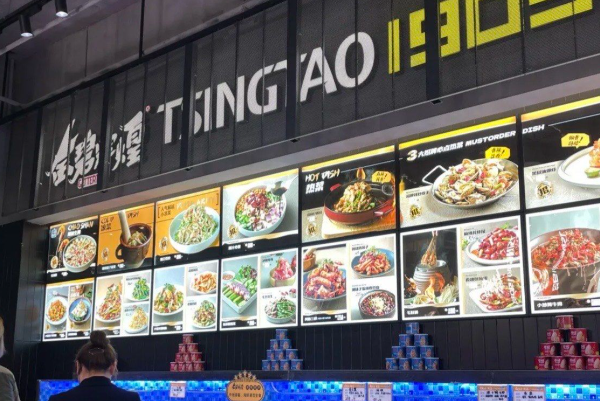 金碧辉煌社区烧烤专营店