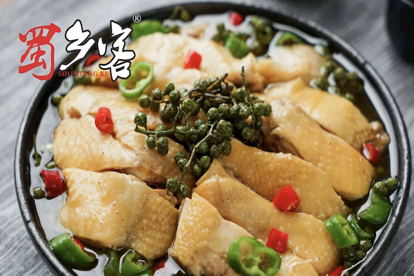 蜀乡客美蛙火锅