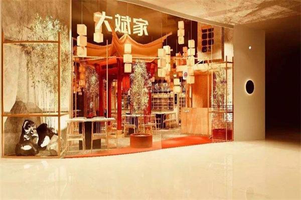 大斌家串串火锅加盟条件是什么？餐饮创富梦！