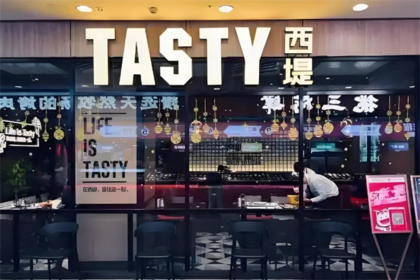 西堤牛排加盟 西堤牛排加盟