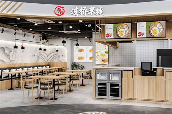 十秒到过桥米线加盟费用是多少？加盟怎么样？