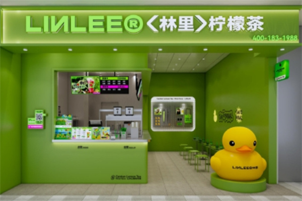 LINLEE加盟费用是多少?小本创业的首选,无忧运营!