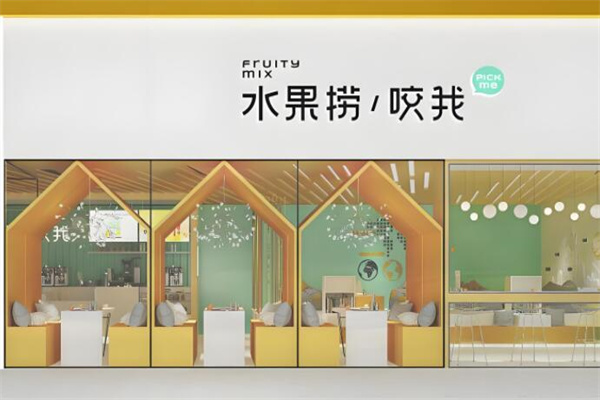 水果捞咬我加盟