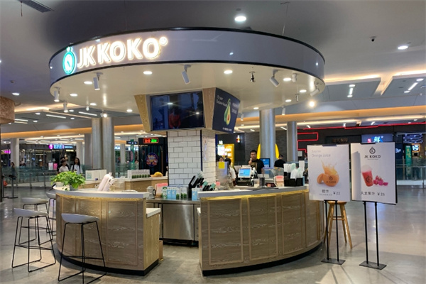 JK KOKO鲜榨果汁 JK KOKO鲜榨果汁