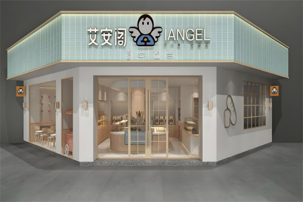 艾安阁面包加盟费多少钱？加盟开店快回本！