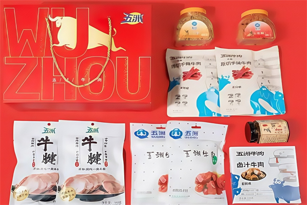 五洲牛肉加盟电话是多少？食尚潮流，加盟必胜！