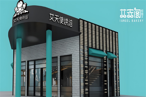 艾安阁面包加盟