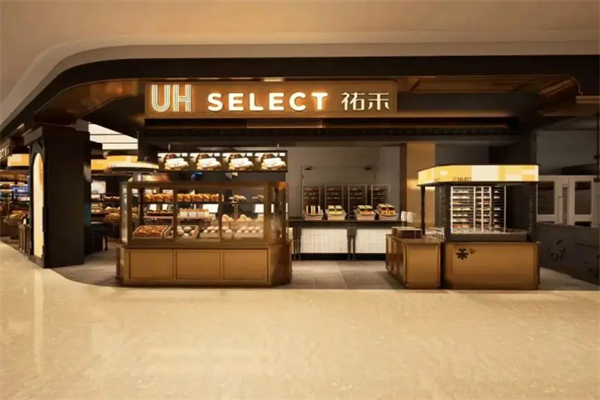 祐禾Uhealth面包店加盟