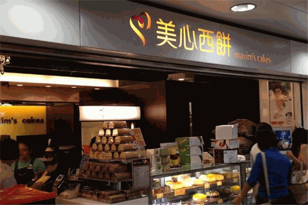 美心西饼加盟 美心西饼加盟