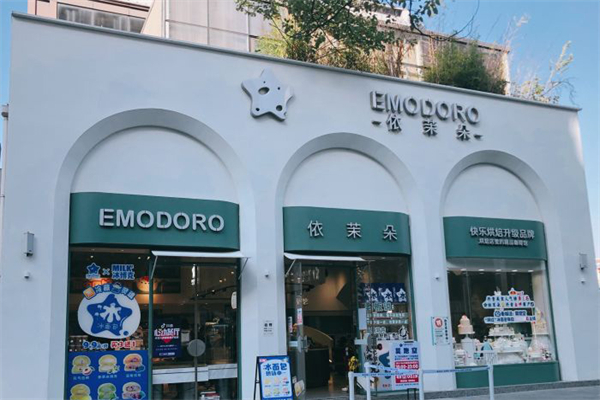 依茉朵冰面包怎么加盟？加盟条件是什么？