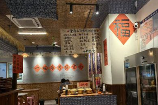 李小柒生烫牛肉米线