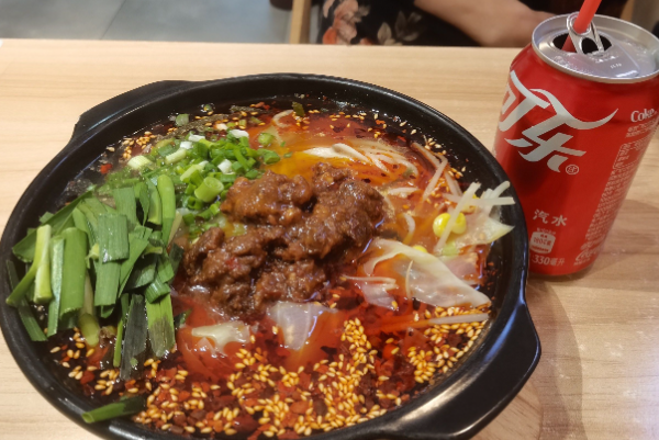 张爱笑泡椒米线