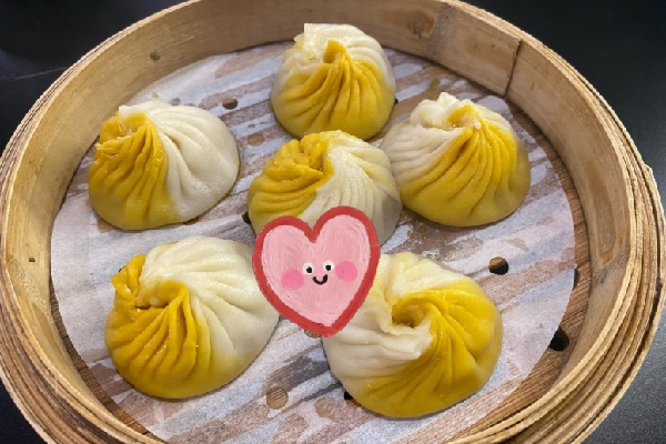 小云谦包子