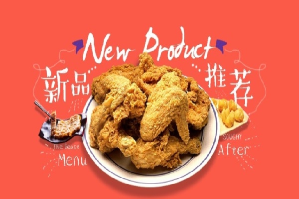 豆花妈妈小吃
