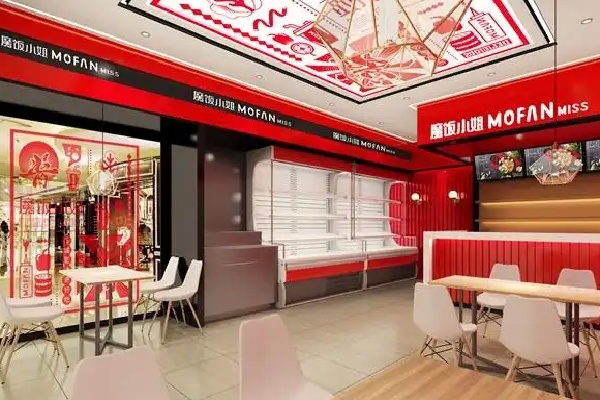 魔饭小姐麻辣拌