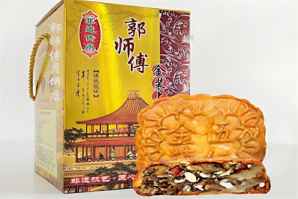 郭师傅月饼店 郭师傅月饼店