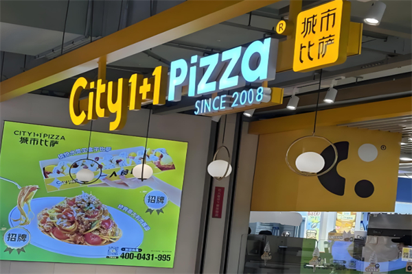 city1+1城市比萨