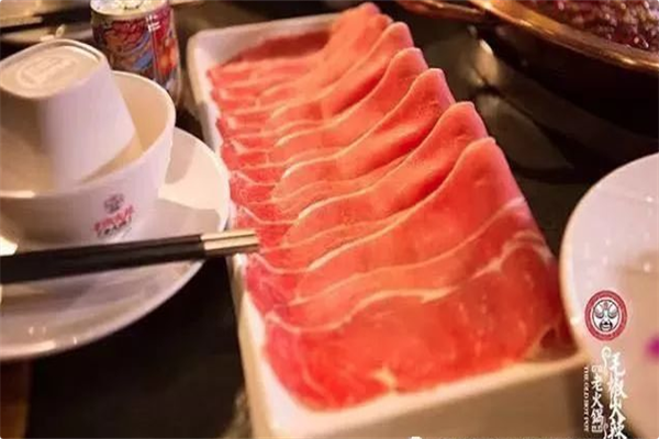 汪氏毛椒火辣火锅
