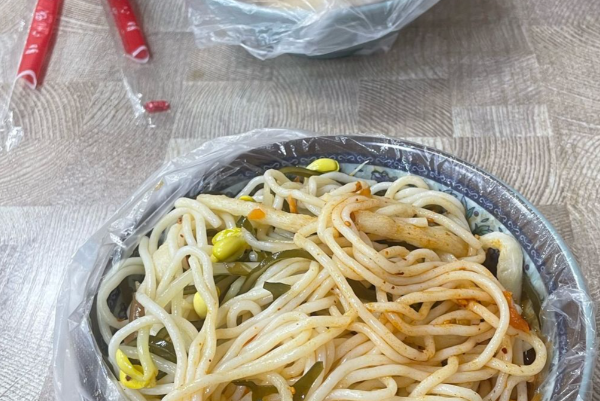 金鑫凉皮米线 金鑫凉皮米线