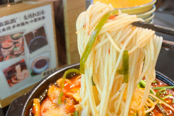 飚孃孃泡椒米线 飚孃孃泡椒米线