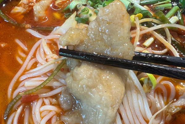飚孃孃泡椒米线 飚孃孃泡椒米线