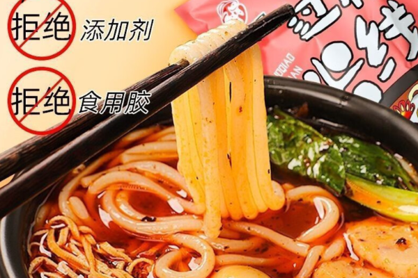 东北香过桥米线