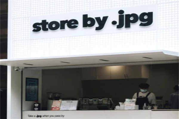 store by .jpg