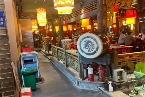 三锅赋火锅