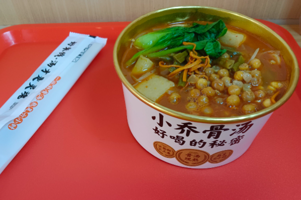 张小乔骨汤米线