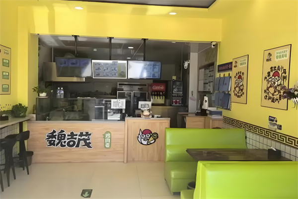 魏吉茂老北京鸡肉卷
