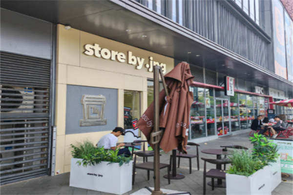 store by .jpg