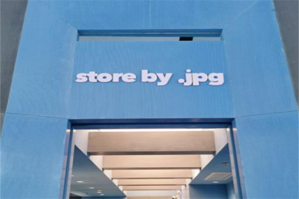 store by .jpg