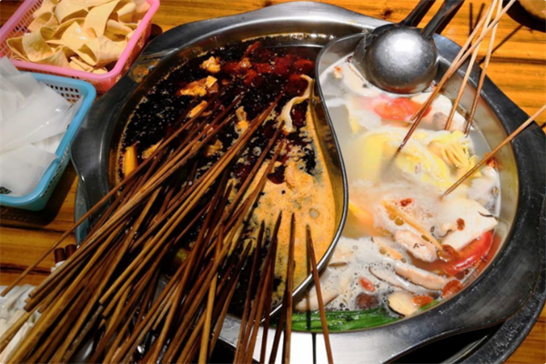 三兴串串香火锅