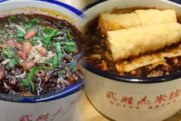 武胜杰米线