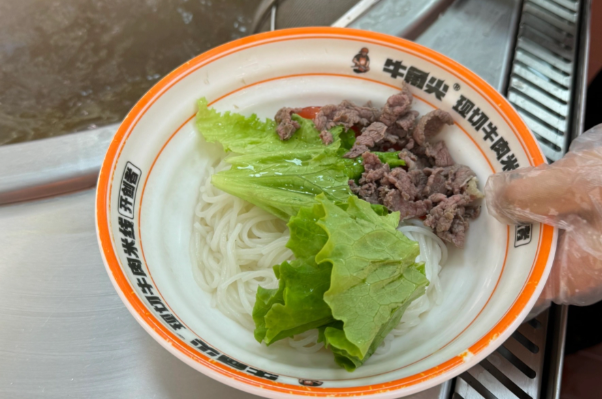 牛角尖现切牛肉米线