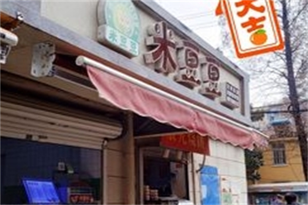 米豆豆饭团 米豆豆饭团