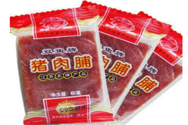 双鱼猪肉脯